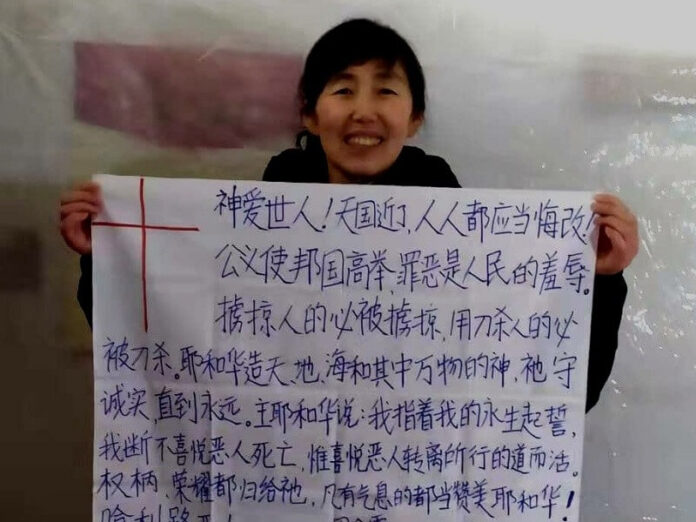China arresta a cristiana por intentar
