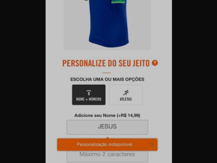 Nike censura ponerse «Jesús»