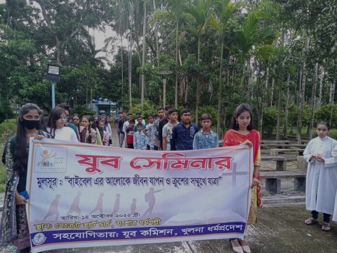 Bangladés celebra Día Nacional de la Biblia