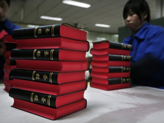89.000.000 de Biblias impresas en China
