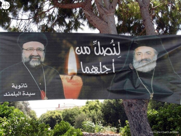 «Nuestros arzobispos secuestrados por islamistas